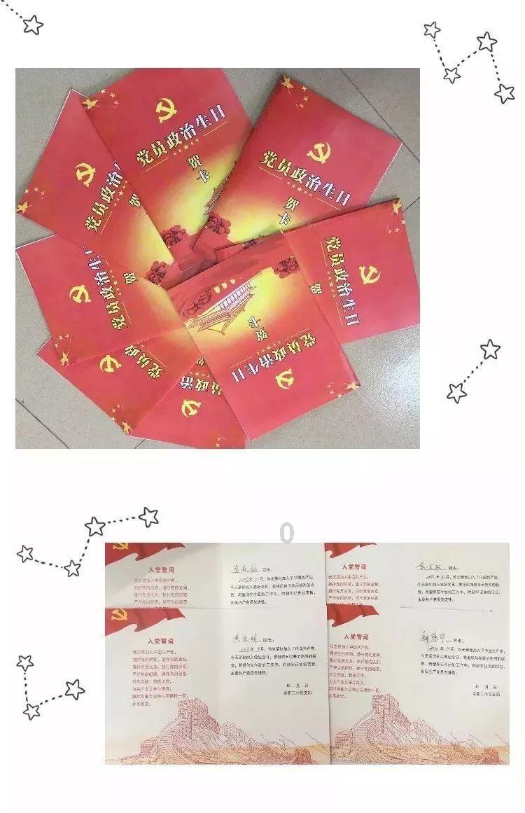 失恋了,我是该挽回还是该放手?-专业知识星球平台